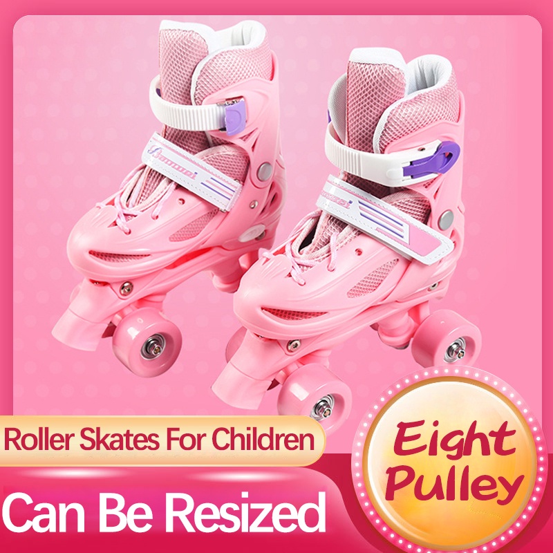 The New Roller skates Adjustable four-wheel roller skates for children ...