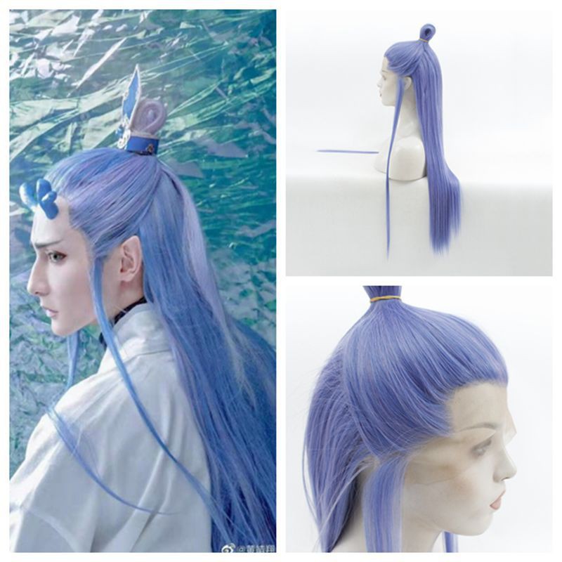 Anime Nezha Ne Zha Nuzar Dragon Lace Front Wig Hair Long Cosplay