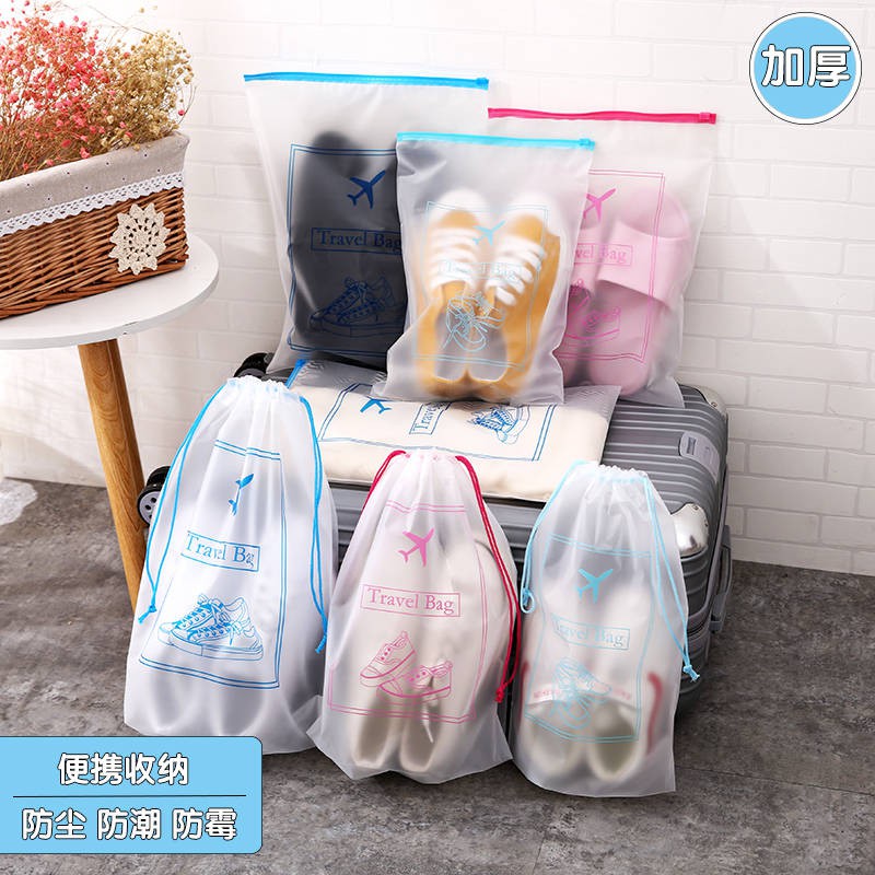 transparent dust bag