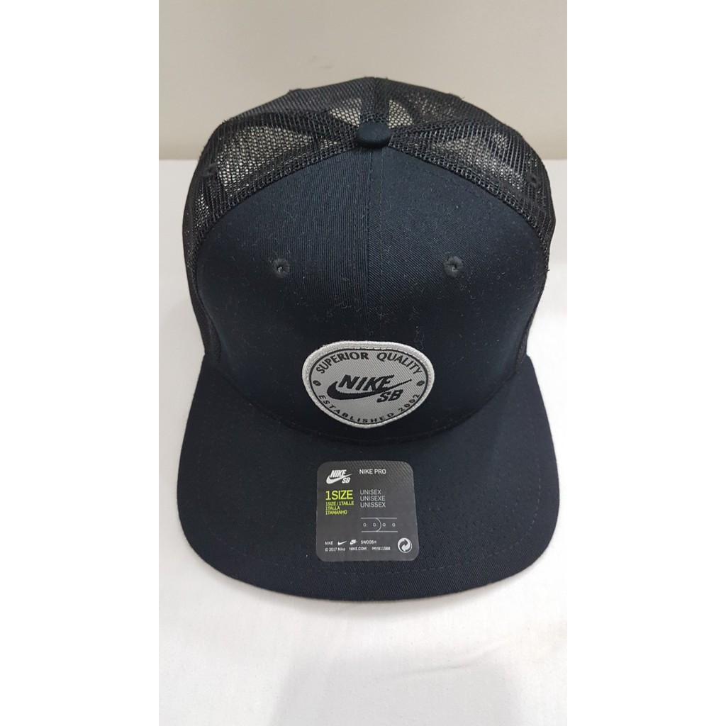nike patch hat