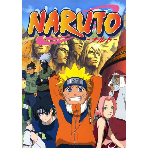 Anime Poster HD - NARUTO A4 Size (Read Description) | Shopee Philippines