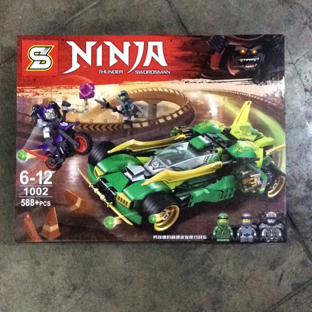 lego ninjago thunder swordsman