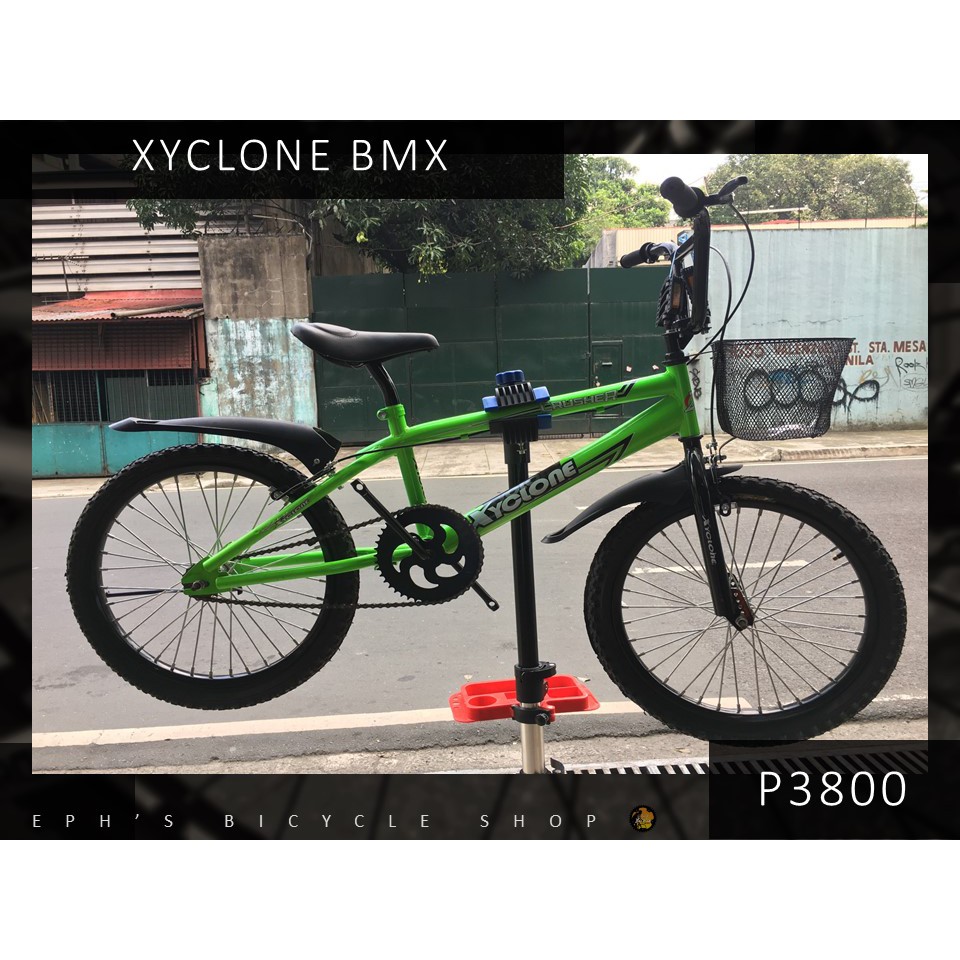 xyclone mtb price