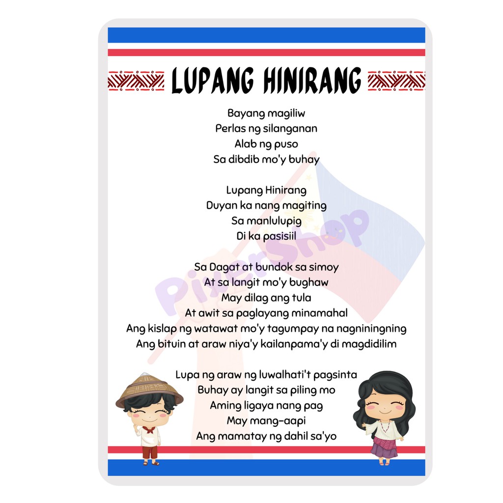 Lupang Hinirang/Panatang Makabayan/Panunumpa sa Watawat ng Pilipinas