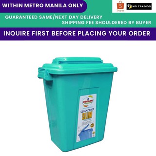Orocan Quadro 55L Slim Water Drum/Utility Pail/Water Container/Balde/Utility Can MM only SF C/O Buye