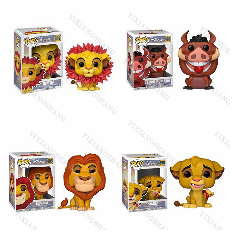 pumbaa funko pop