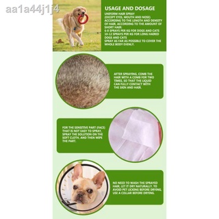 ▦Pet supplies insecticide flea kills domestic fleas, cats, dogs, lice, puppies in vitro repellent