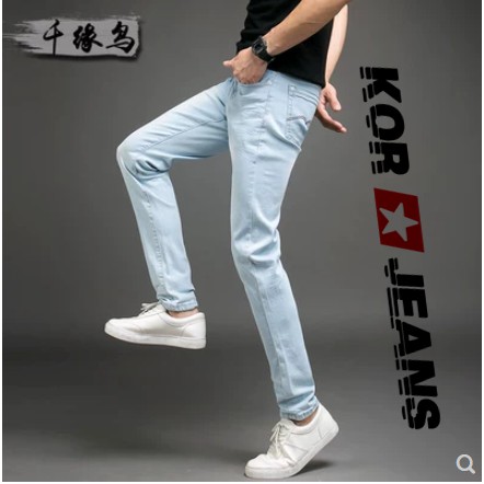 jag pants for mens