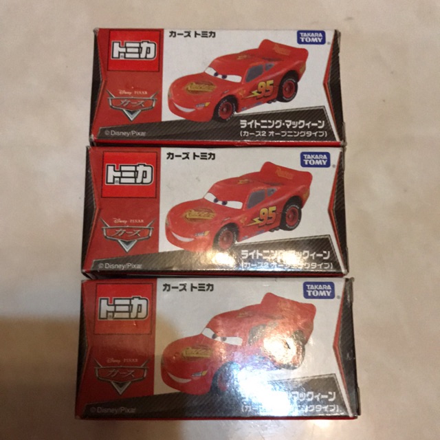 Tomica Disney Cars Shopee Philippines