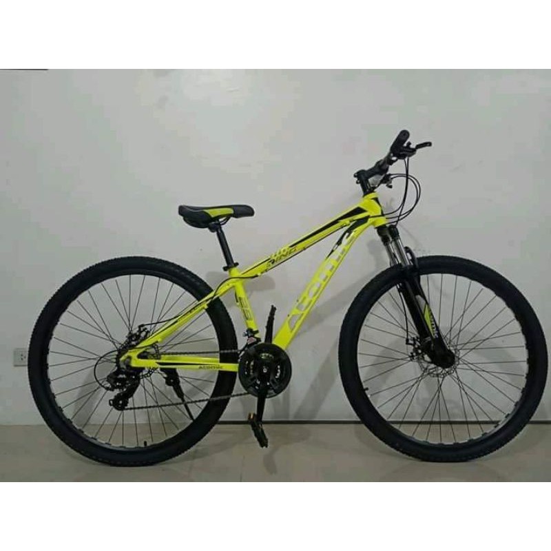 atomic baller 29er