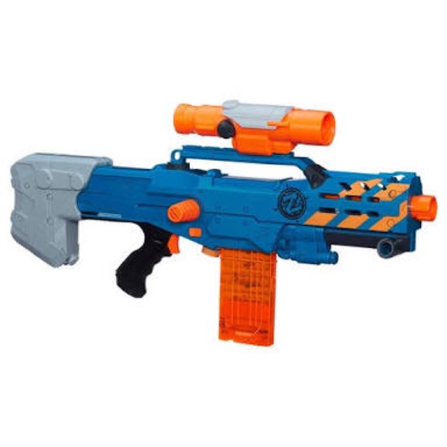 nerf zombie strike machine gun