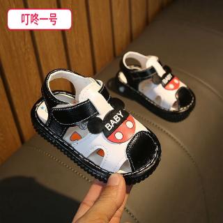 baby soft bottom converse