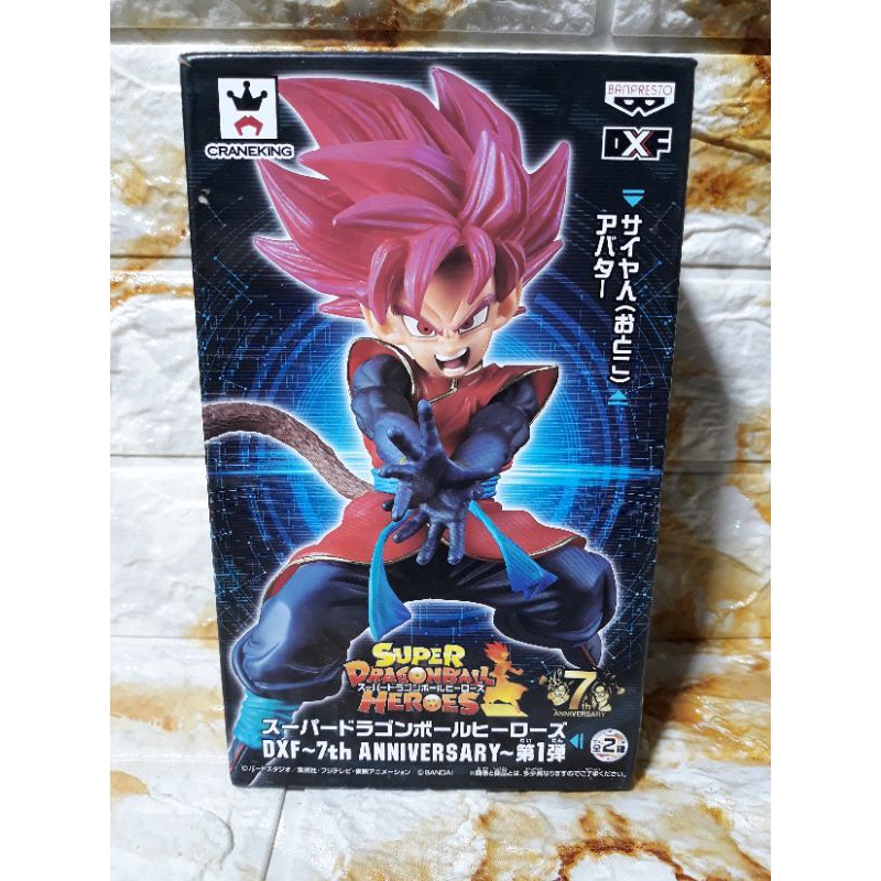 Super Dragon Ball Heroes Saiyan Men Avatar Authentic Shopee Philippines