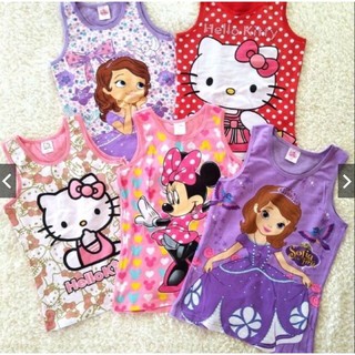 Kids sando 1 pc random design for cod