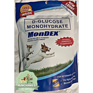 Mondex Dextrose Powder 340g