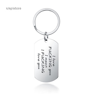 XIAPISTORE Couple Keychain I Fucking Love You Dog Tag Pendant Key Ring Letter Lover Gift #2