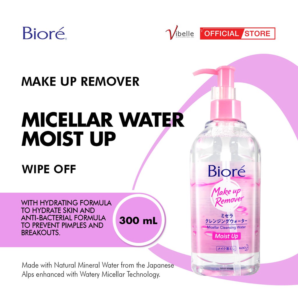 Biore Micellar Cleansing Water Moist Up 300ml | Shopee Philippines