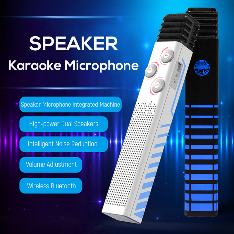 microphone with speaker built in