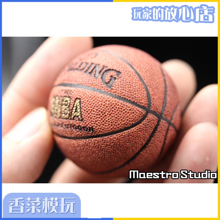 In-stock Maestro Studio 1/6 MS Master Basket Ball Magnet Accessory