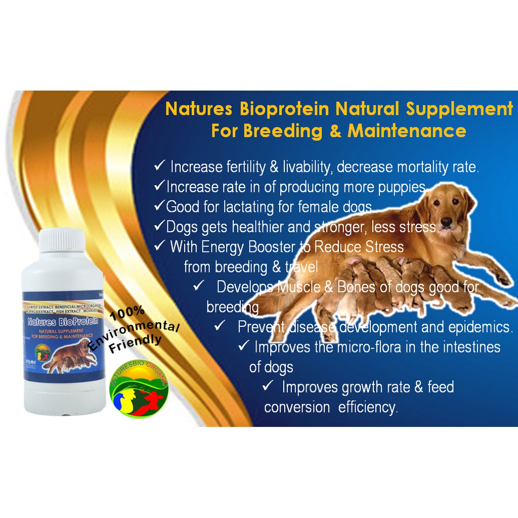 female dog fertility supplements