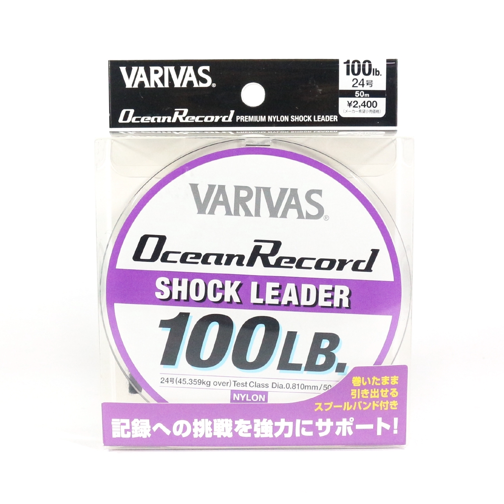 9785 Varivas Ocean Record Nylon Shock Leader Line 50m 100lb 