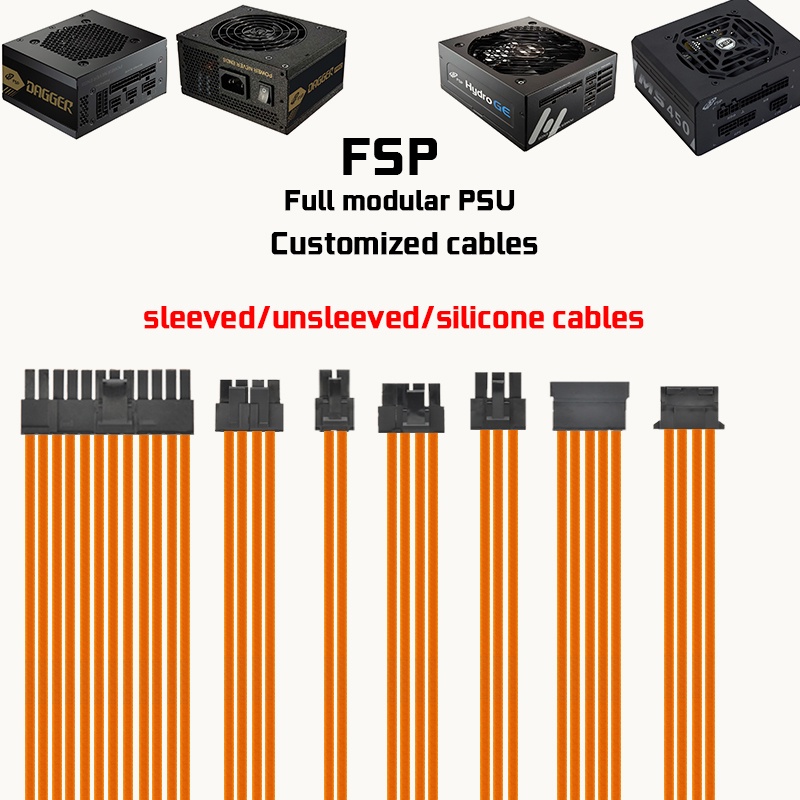 customized psu cables for FSP dagger pro hydro ge itx psu replacement