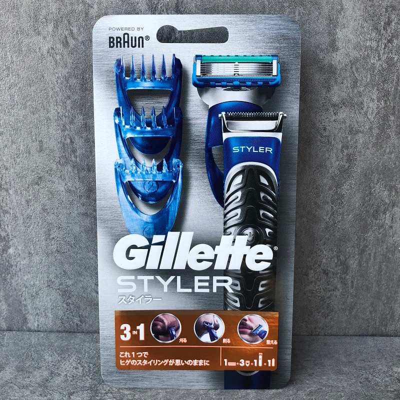 gillette styler near me