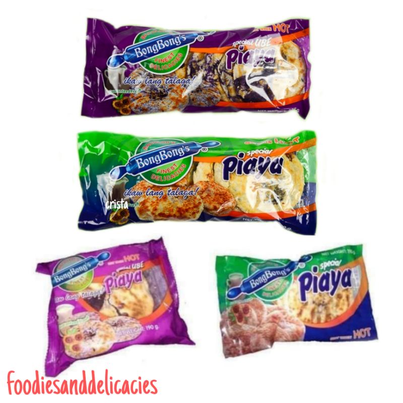 PIAYA UBE/PLAIN bacolod bongbong's finest delicacies wholesale | Shopee ...