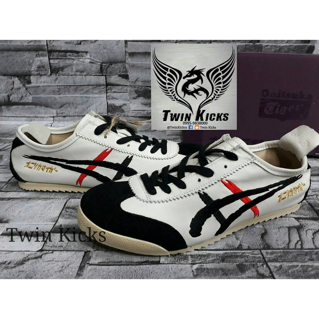 onitsuka tiger kabuki price