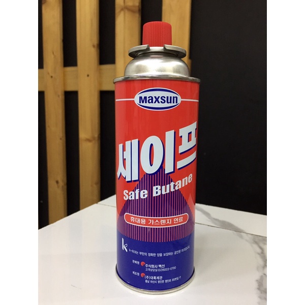 SAFE BUTANE GAS 220G | Shopee Philippines