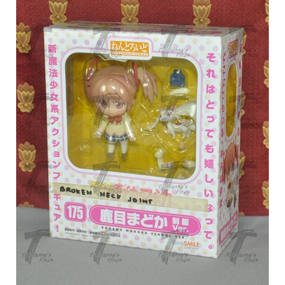 Kaname Madoka (School ver.) - Nendoroid 175 - Puella Magi | Shopee