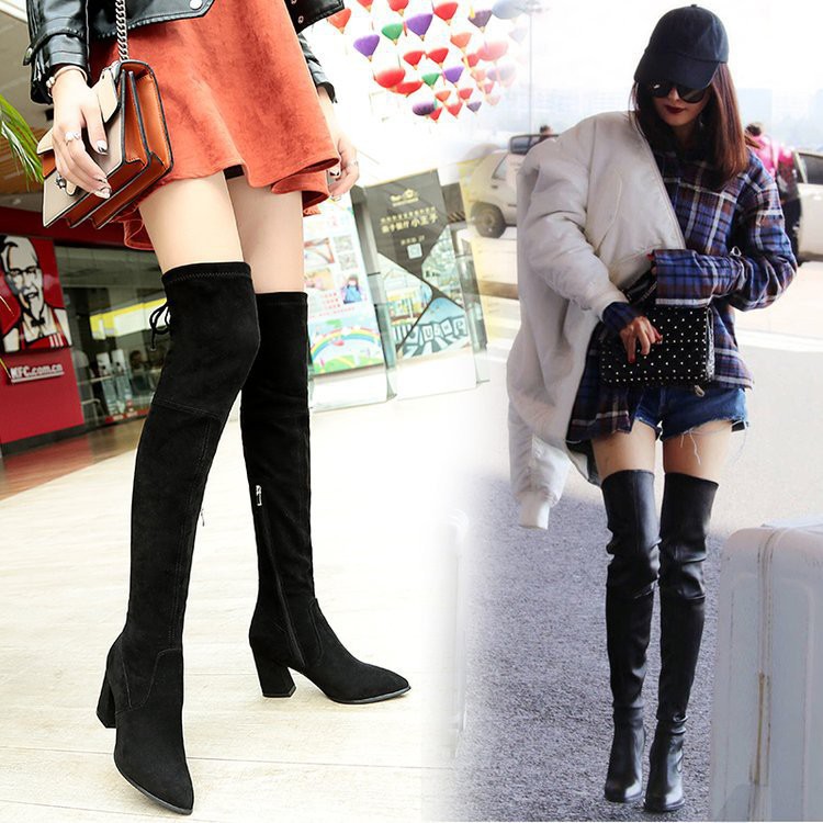 knee high boots ph