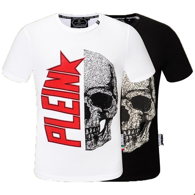 philipp plein half skull