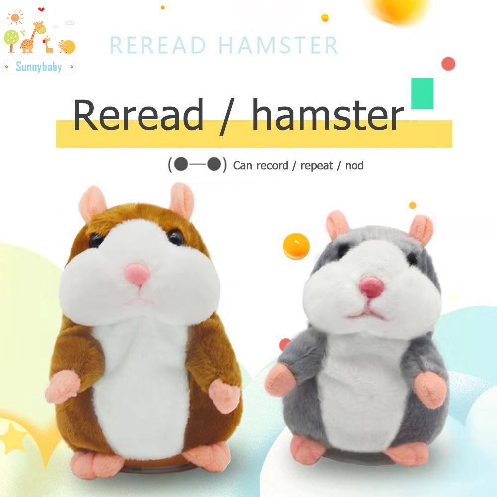repeating hamster toy