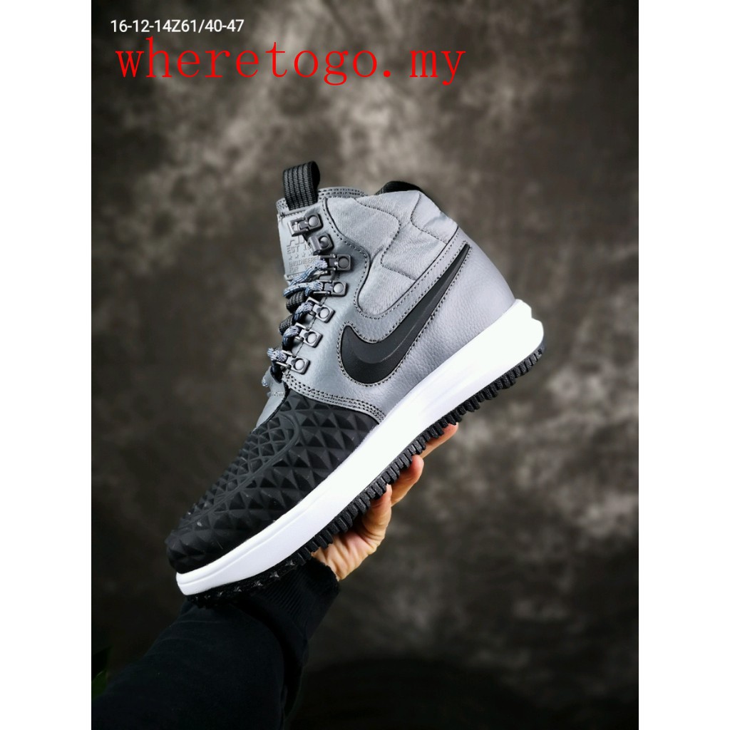 nike lunar high