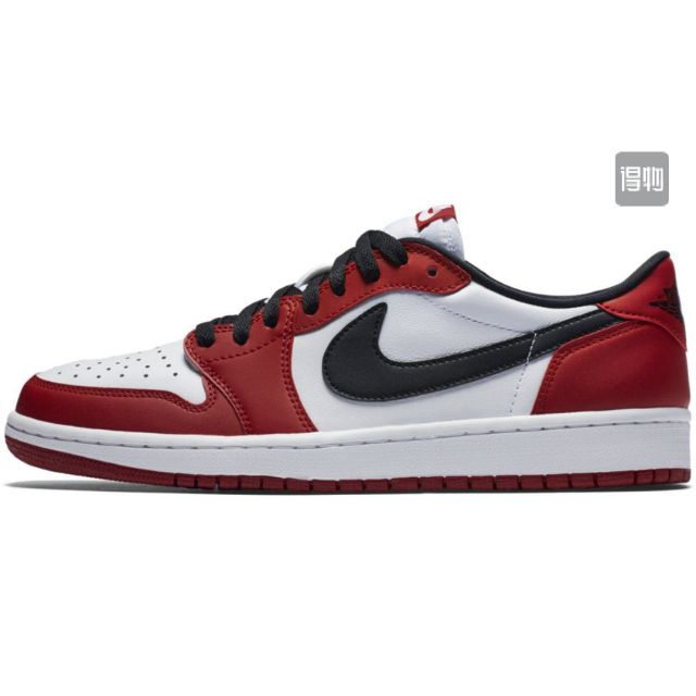 jordan 1 retro original