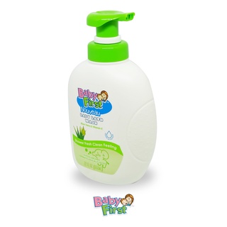 Baby First Nouveau Baby Bath Wash 650ml Aloe Vera and Vitamin E Scent + FREE 110ml #3