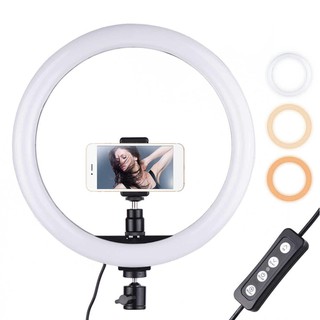✅ Ringlight 16cm/26cm/30cm/33cm/36cm Led Dimmable Ring light Only