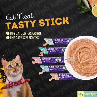 15g Cat Treat Cat Stick Treat Cat Snack Pet Treat Liquid Cat Treat