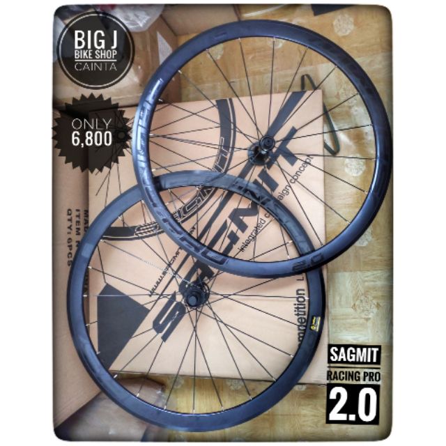 sagmit wheelset