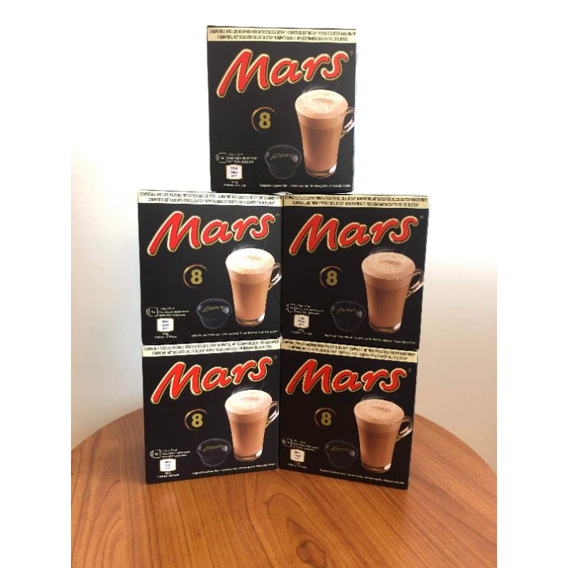 Mars Dolce Gusto Hot Chocolate Pods/Capsule | Shopee Philippines