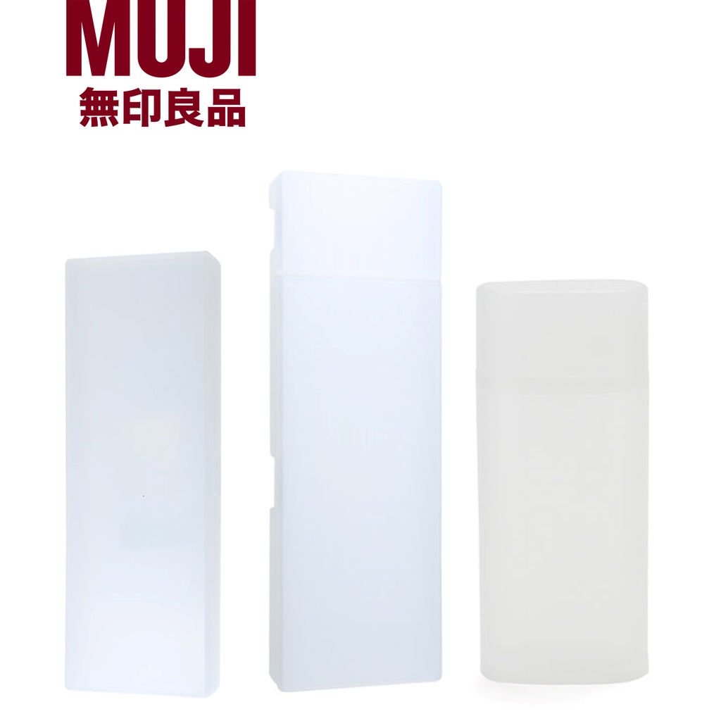 Muji Pen Case/ Glasses Case (Authentic) Shopee Philippines
