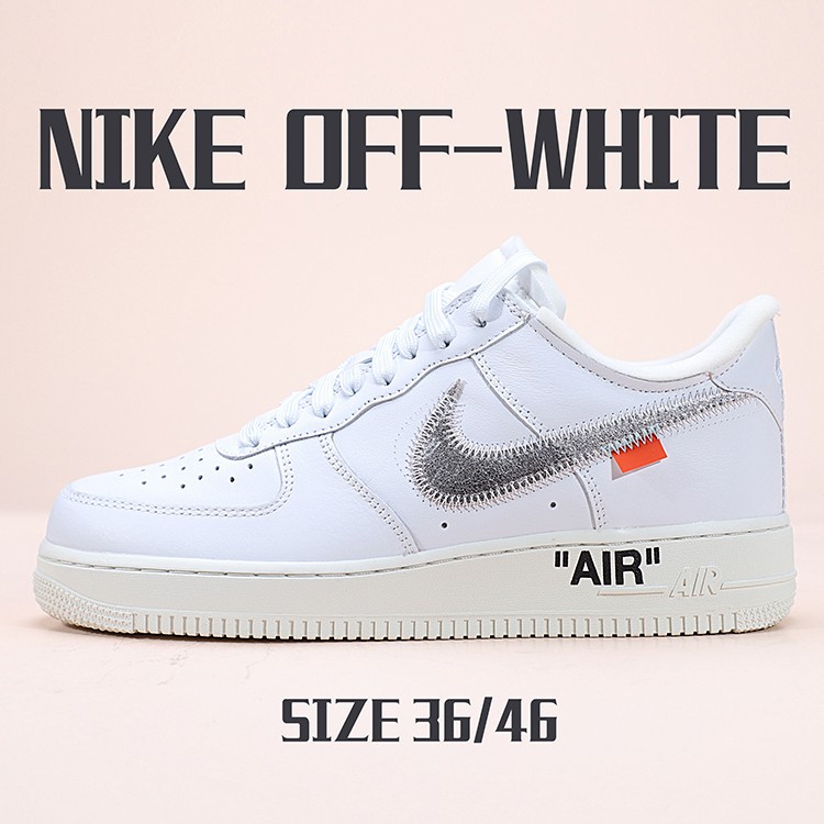 nike air force one outlet