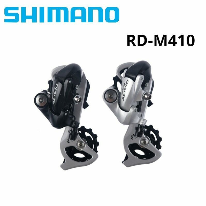 alivio 8 speed rear derailleur