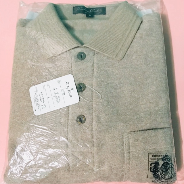 jacket type polo