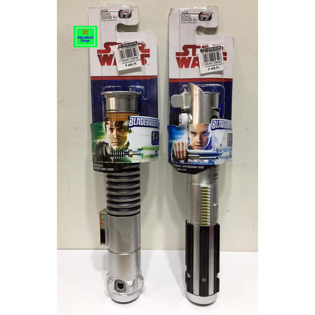 lightsaber toyworld