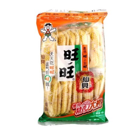 10 pieces Multipack Wang Wang Rice Cracker Crispy Snacks 52g | Shopee ...