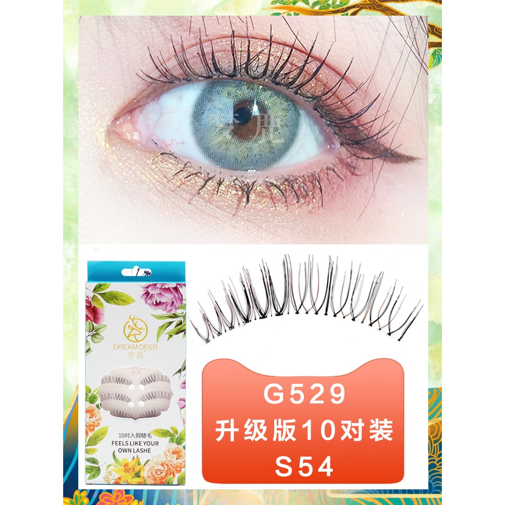 false eyelashes sale