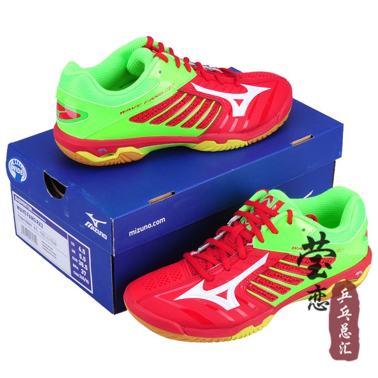 mizuno badminton shoes price philippines