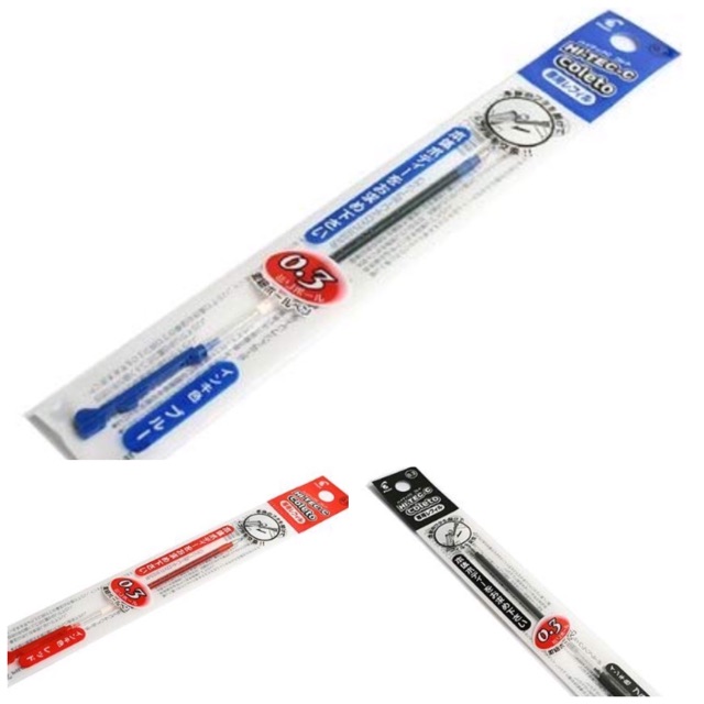 Pilot Coleto Refill .3mm Shopee Philippines